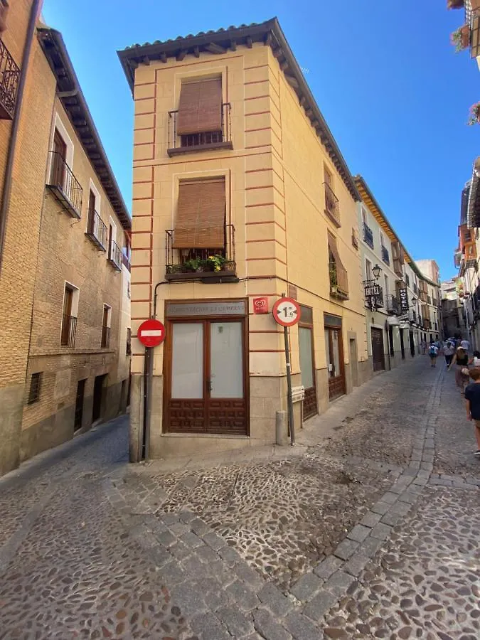 Don Quijote Apartment Toledo 0*,